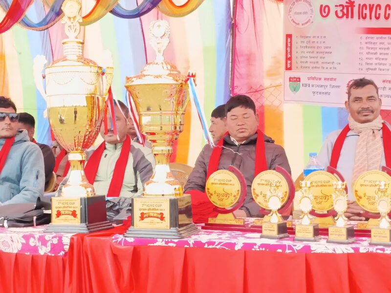 लालझाडी–५ मा ७औँ संस्करण को ICYC कप फुटबल प्रतियोगिता सुरु