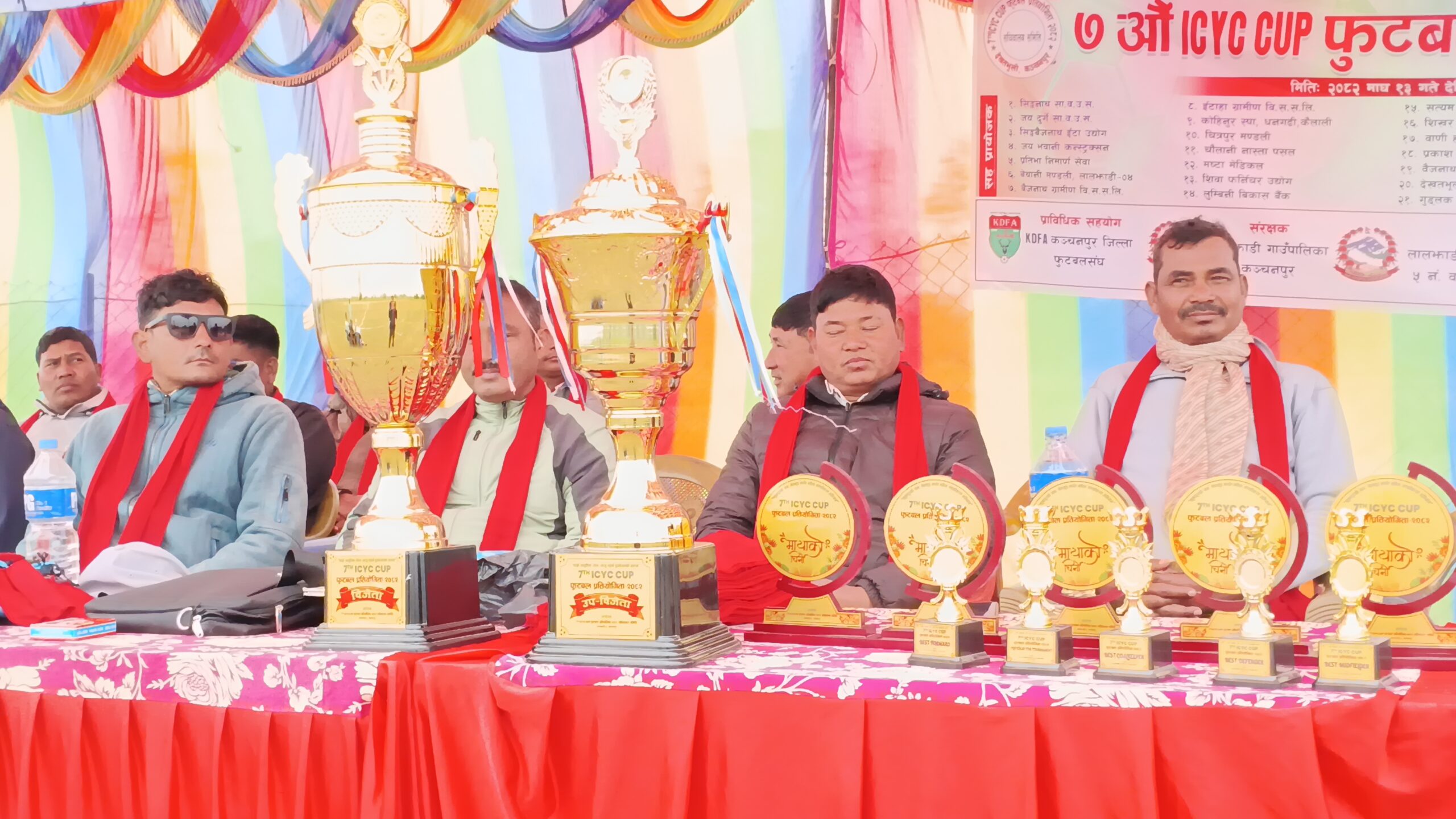 लालझाडी–५ मा ७औँ संस्करण को ICYC कप फुटबल प्रतियोगिता सुरु