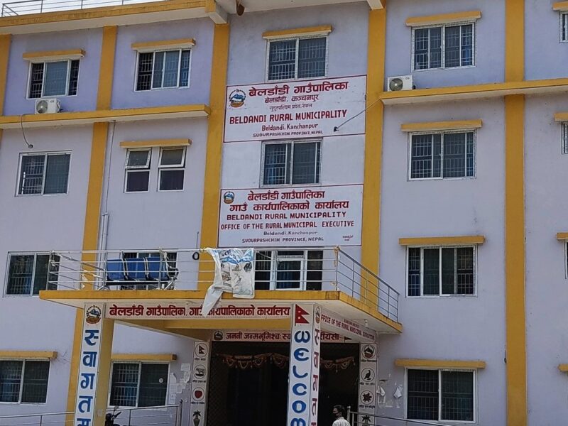 बेलडाँडी गाउँपालिकामा माघ १ गते देखी स्वीकृत दरबन्दी बाहेकका करार र ज्यालादारी कर्मचारीको सम्झौता नवीकरण नहुने