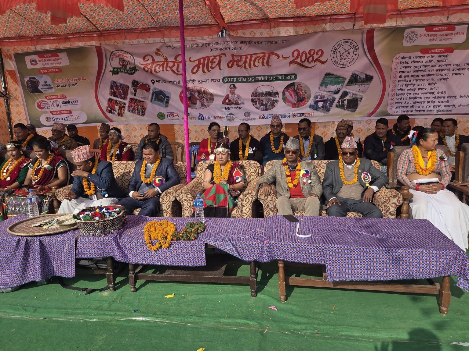 कञ्चनपुर को बेलौरी मा माघ म्याला सुरु