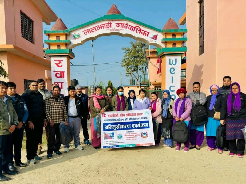 लालझाडी गाउँपालिकामा स्वास्थ्यकर्मीहरूका लागि HPV खोप अभियान सम्बन्धी अभिमुखीकरण कार्यक्रम सम्पन्न