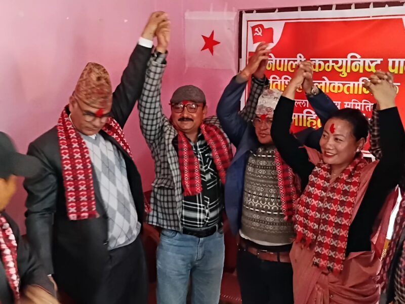 बीना मगर जिताउन कञ्चनपुर–१मा  प्रलोपाका उम्मेदवार शाही नै नेकपा प्रवेस 