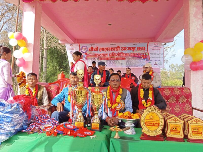 लालझाडीमा चौथो अध्यक्ष कप फुटबल प्रतियोगिता–२०८२ भव्य रूपमा सुरु