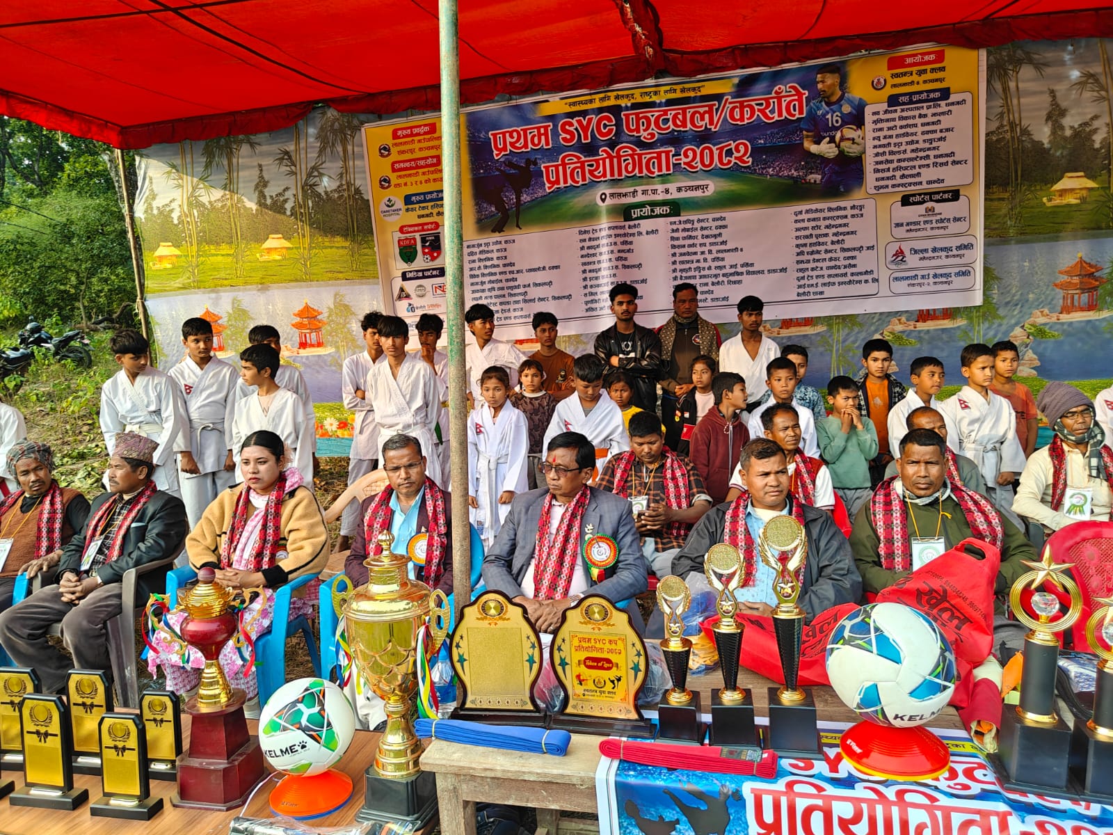 लालझाडी गाउँपालिका–४ मा प्रथम SYC फुटबल तथा सितोरियो कराँते प्रतियोगिता २०८२ भव्य उद्घाटन