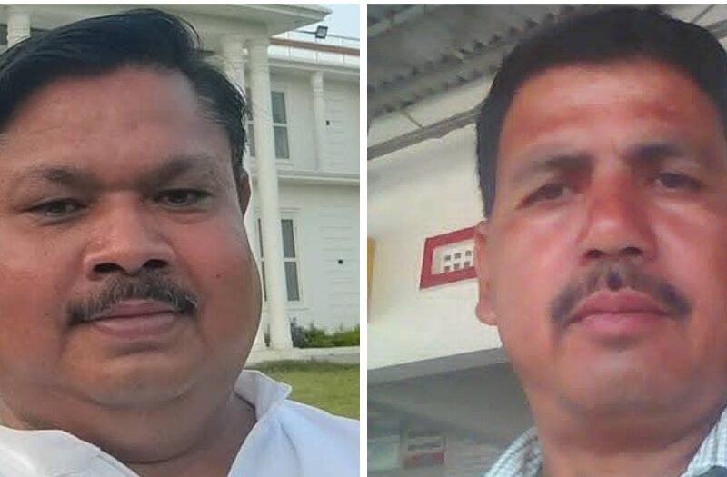 स्व अध्यक्ष डिल्लु र सदस्य मलकित रानाको समझनामा सोक
