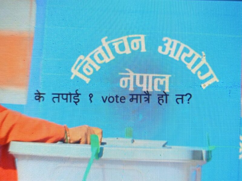 कैलाली निर्वाचन क्षेत्र नं. ५ का मतदाता अन्योलमा