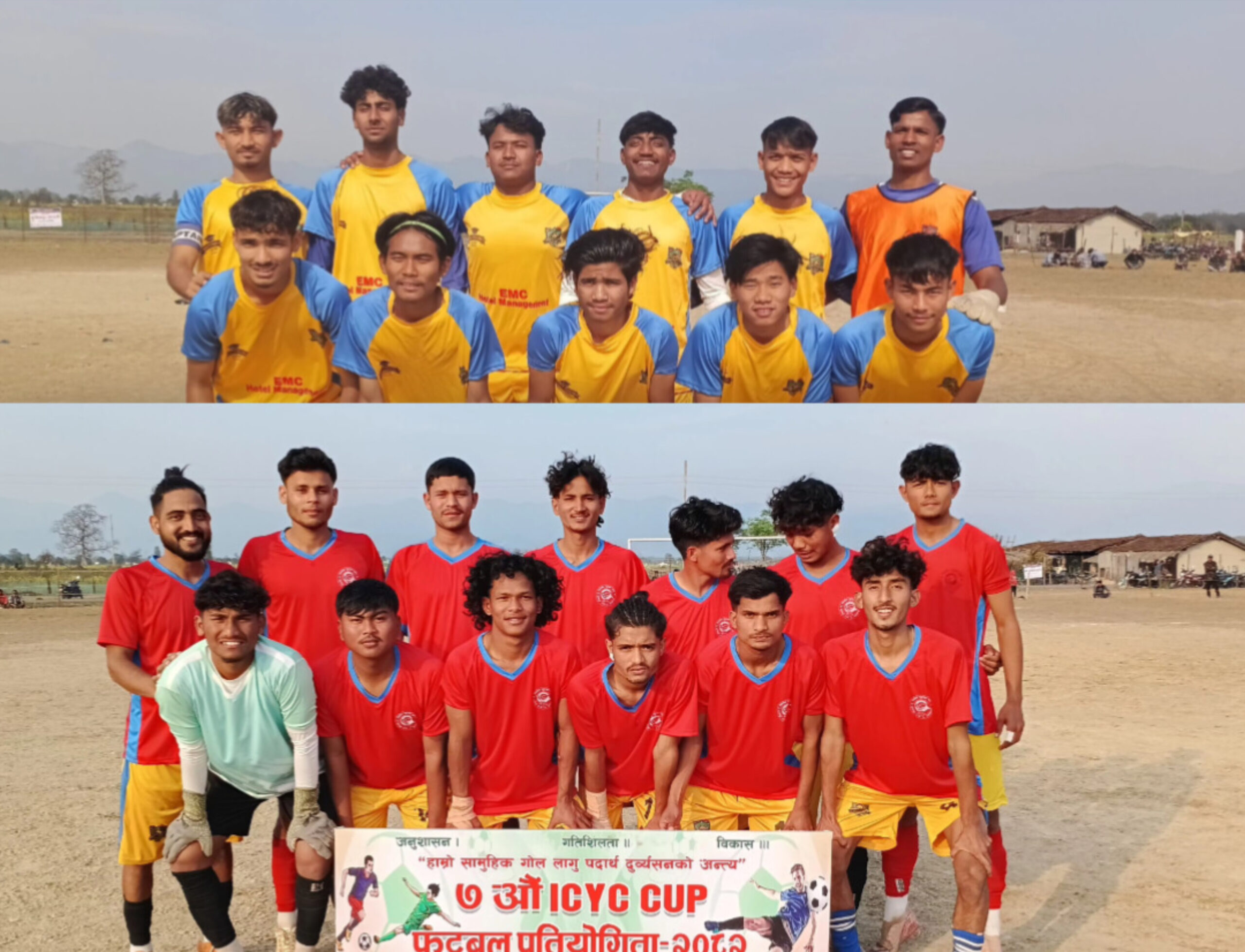 लालझाडी–५ मा जारी ७औँ ICYC कप फुटबल प्रतियोगिताको छैटौँ दिनका खेल सम्पन्न