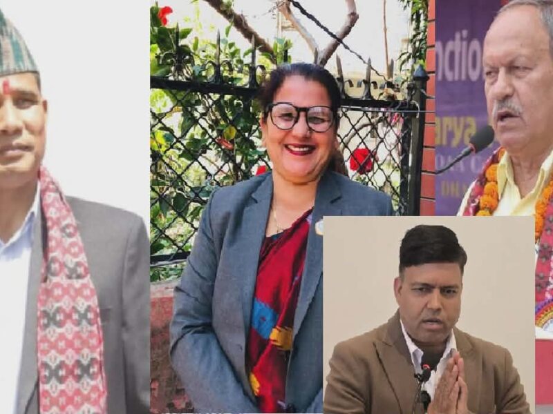 कैलाली–५ मा यज्ञराज ढुगांनाको दह्रो उपस्थिती: तीन पूर्व सांसदको साथ, चुनावी माहोल तातियो