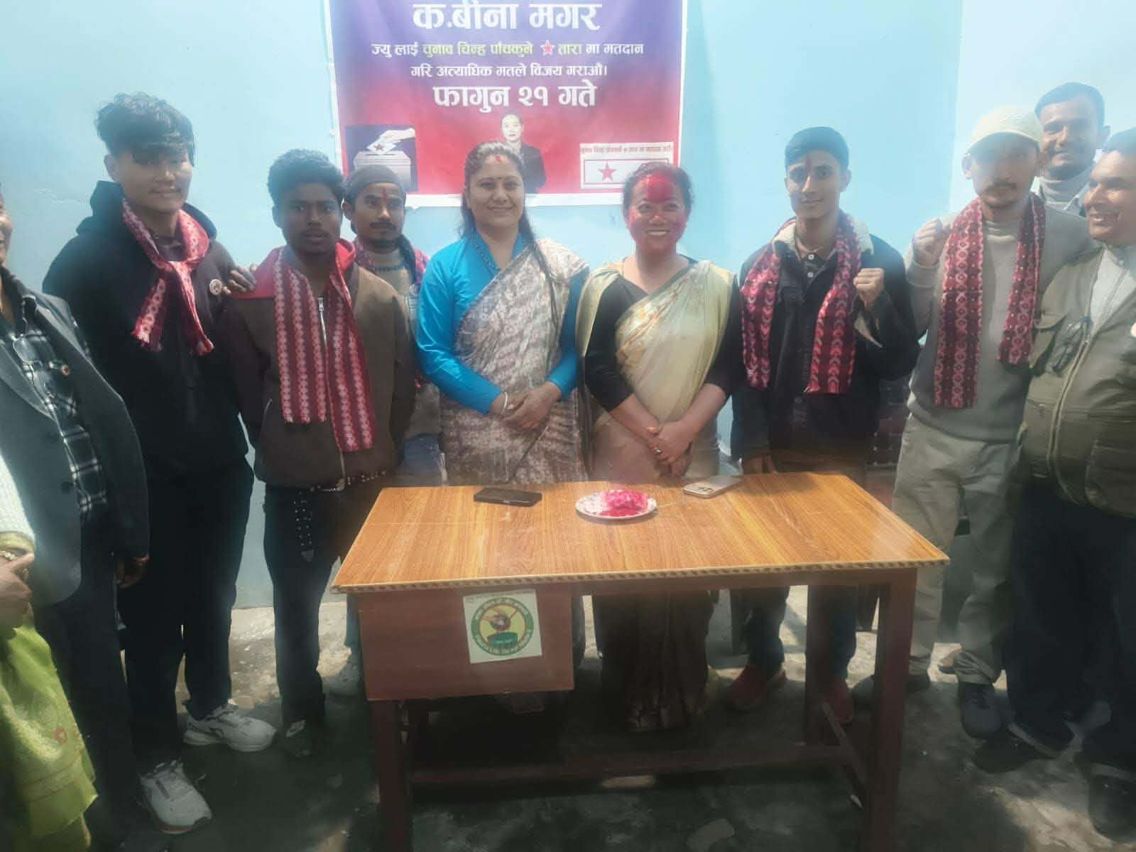 बीना मगर जिताउन पुर्नवासका जेनजी लिडर सन्तोष पौडेल सहितका युवा नेकपा प्रवेस 