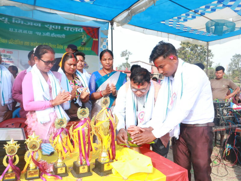 उर्मी गाउँमा भव्य सांस्कृतिक तथा खेलकुद कार्यक्रम