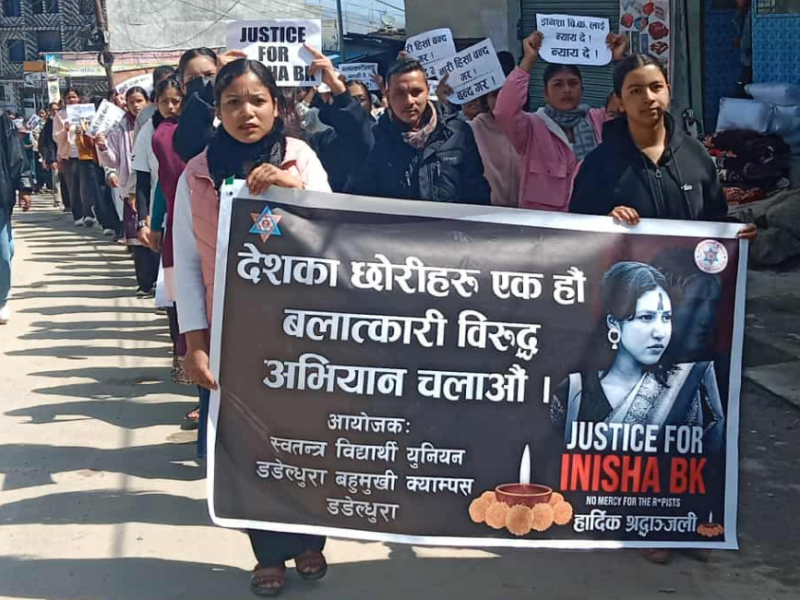 इनिशा विकको न्यायका लागि डडेलधुरामा प्रदर्शन