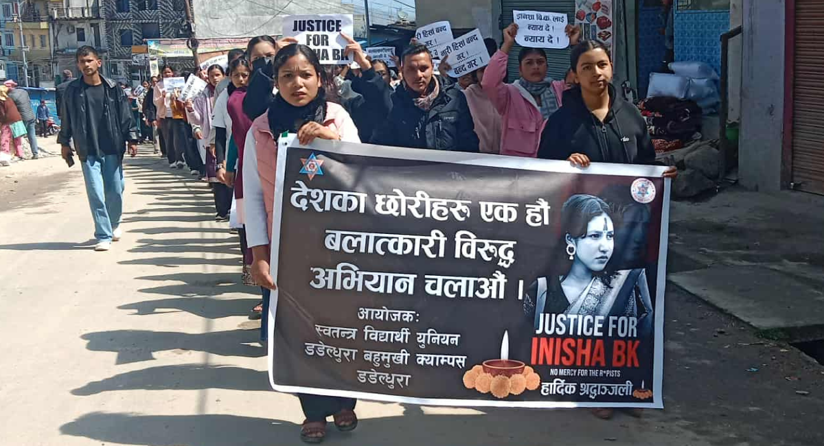 इनिशा विकको न्यायका लागि डडेलधुरामा प्रदर्शन