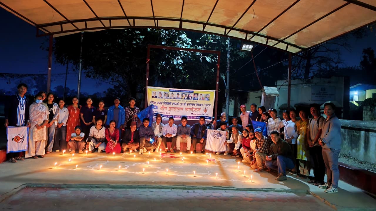नेपाल मगर विद्यार्थी संघद्वारा दीप प्रज्वलन