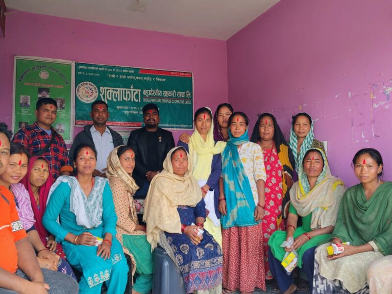 शुक्लाफाँटा बहुउद्देश्यीय सहकारी संस्थाको प्रथम अधिवेशन सम्पन्न, नयाँ कार्यसमिति चयन