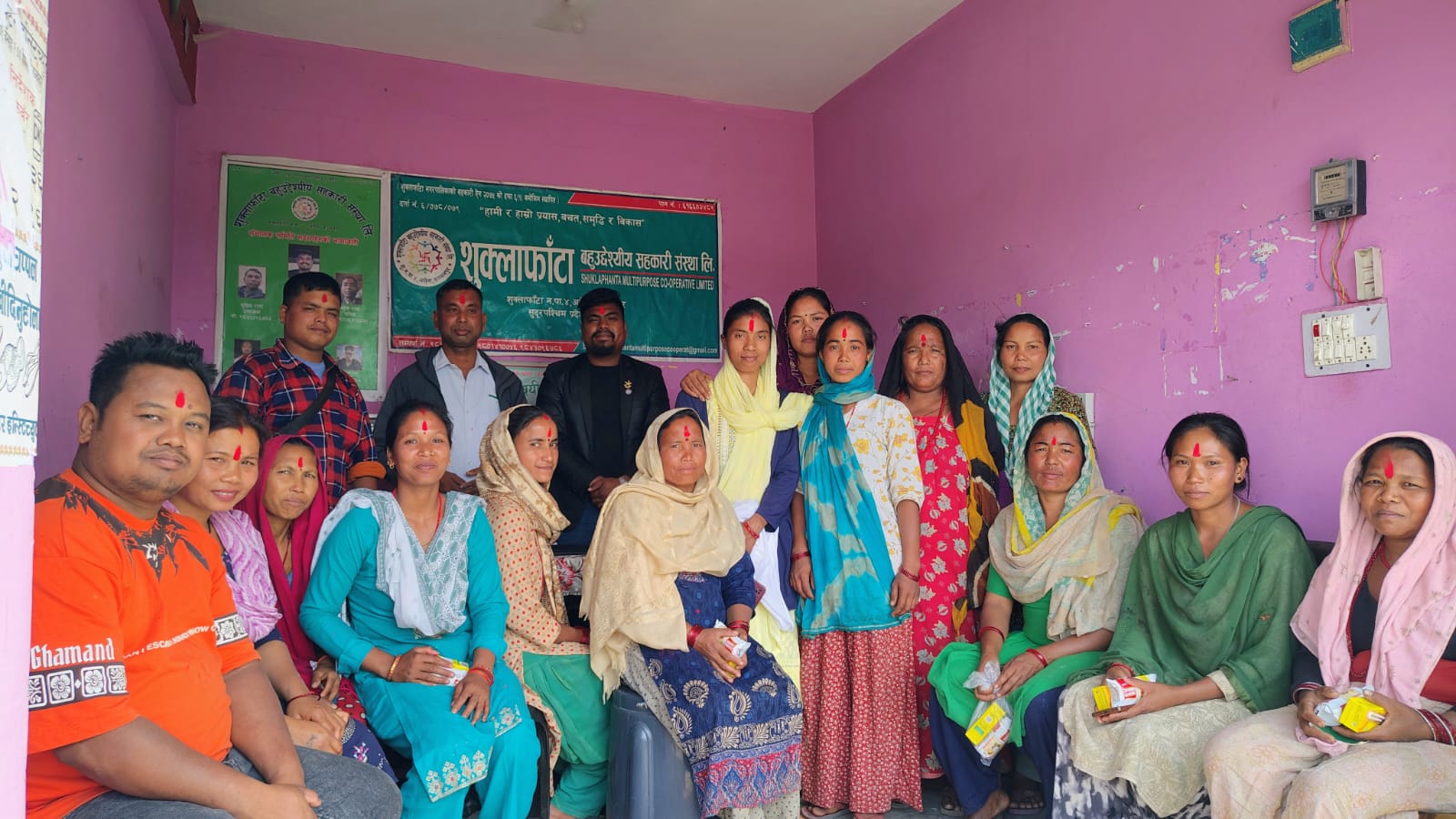 शुक्लाफाँटा बहुउद्देश्यीय सहकारी संस्थाको प्रथम अधिवेशन सम्पन्न, नयाँ कार्यसमिति चयन