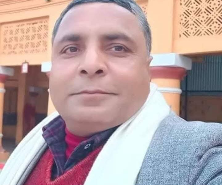 नेपाल–भारत सम्बन्ध: इतिहास, मधेस  र वर्तमान  चुनौती