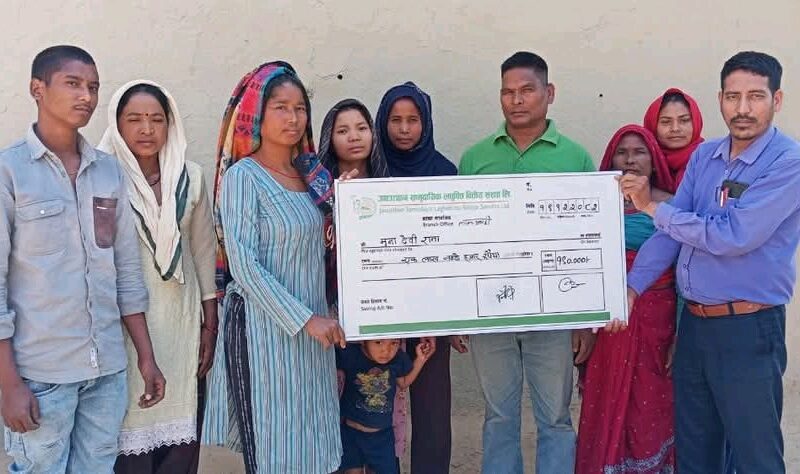 लालझाडी मा जनउत्थान सामुदायिक लघुवित्त वित्तीय संस्थाद्वारा कर्जा मिनाहा, पीडित परिवारलाई राहत