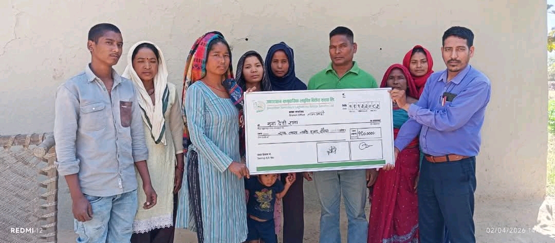 लालझाडी मा जनउत्थान सामुदायिक लघुवित्त वित्तीय संस्थाद्वारा कर्जा मिनाहा, पीडित परिवारलाई राहत