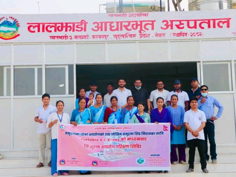 लालझाडी मा AI) प्रविधि प्रयोग गरी गरिएको निःशुल्क क्षयरोग (टीबी) परीक्षण शिबिर सम्पन्न