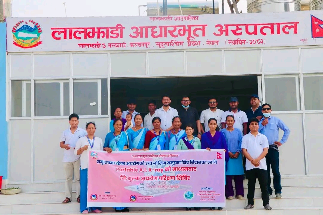 लालझाडी मा AI) प्रविधि प्रयोग गरी गरिएको निःशुल्क क्षयरोग (टीबी) परीक्षण शिबिर सम्पन्न