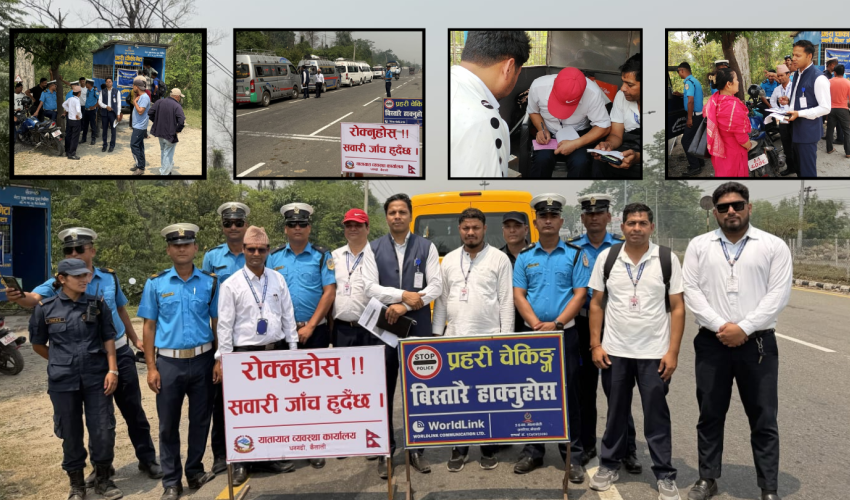धनगढीमा सवारी साधनको छड्के चेकजाँच: नियम मिच्ने ३४ सवारी कारबाहीमा, झण्डै एक लाख जरिवाना
