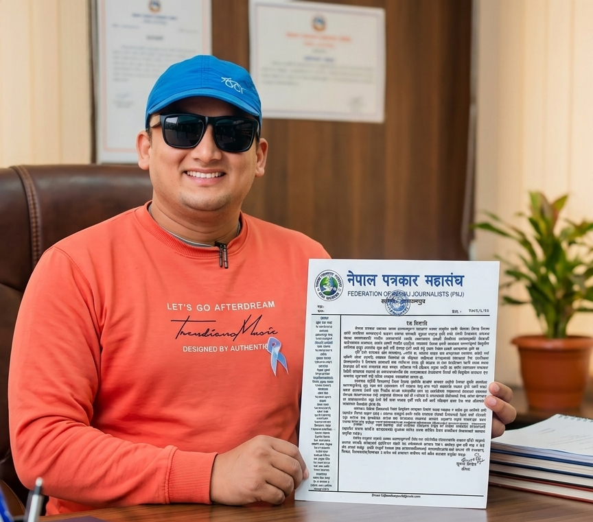 समाचार लेखेकै आधारमा पत्रकारमाथि मुद्दा: धामीको पक्षमा पत्रकार महासंघ आक्रोशित, प्रेस स्वतन्त्रतामाथि ठाडो प्रहार