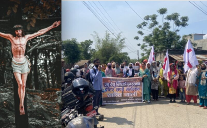लालझाडीमा इसाई धर्मावलम्बीद्वारा भव्य मोटरसाइकल र्यालीसहित इस्टर सण्डे मनाइयो