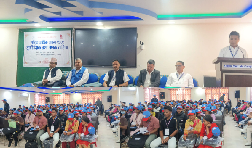 दोस्रो आर्थिक गणनाको तयारी: कैलालीमा गणक र सुपरिवेक्षकका लागि तालिम सुरु