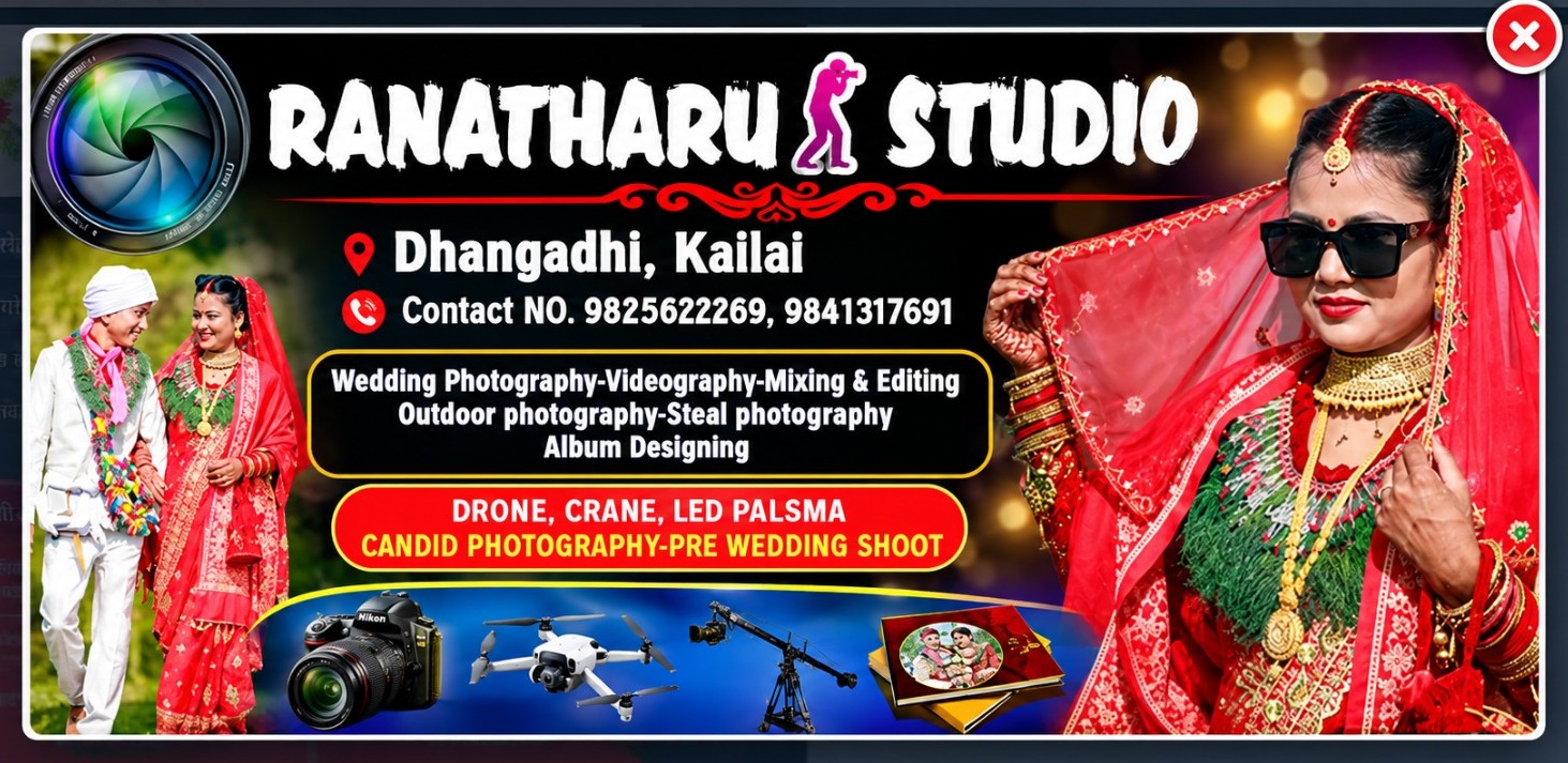RanaTharu Studio
