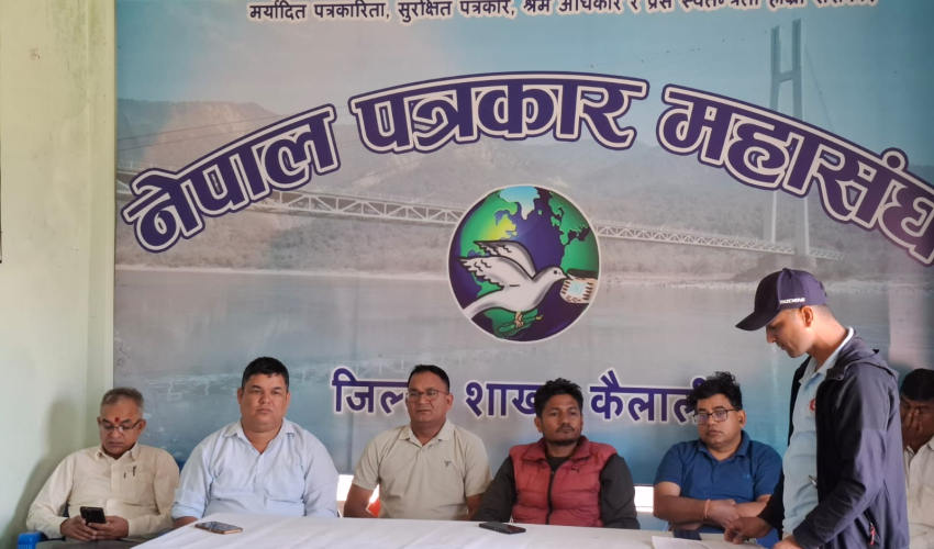 सरकारी विज्ञापन नीतिविरुद्ध कैलालीका पत्रकार आन्दोलित