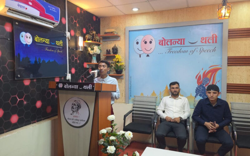 हरिकिसन राना हत्या प्रकरण: ‘बुवाको न्यायका लागि कहिलेसम्म पर्खने?’ भन्दै छोरा भुवन पुगे बोलन्या थली