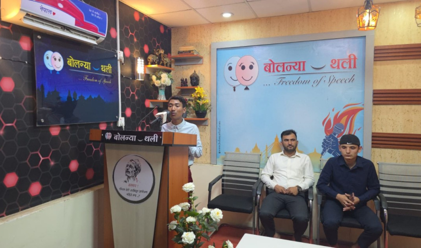 हरिकिसन राना हत्या प्रकरण: ‘बुवाको न्यायका लागि कहिलेसम्म पर्खने?’ भन्दै छोरा भुवन पुगे बोलन्या थली