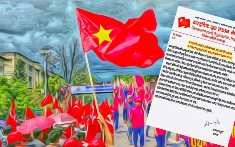 सरकारी जमिनमा अवैध रजाइँ, राज्य मौन बसेको भन्दै कञ्चनपुरमा आन्दोलनको चेतावनी