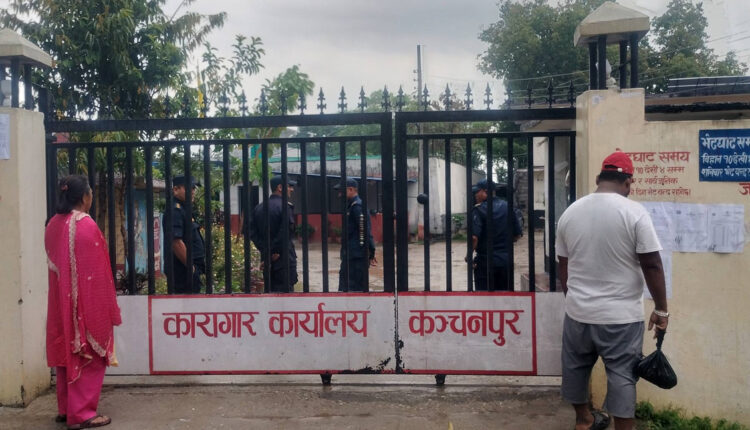 कञ्चनपुर कारागारमा कैदीबन्दीबीच झडप: घाइतेसहित १५ जनालाई बाँके स्थानान्तरण