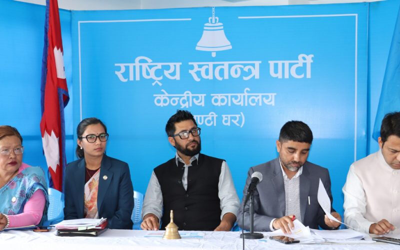 रास्वपा केन्द्रीय समिति बैठक सुरु: महाधिवेशन र प्रवासको मताधिकारसहित ९ एजेन्डामा छलफल