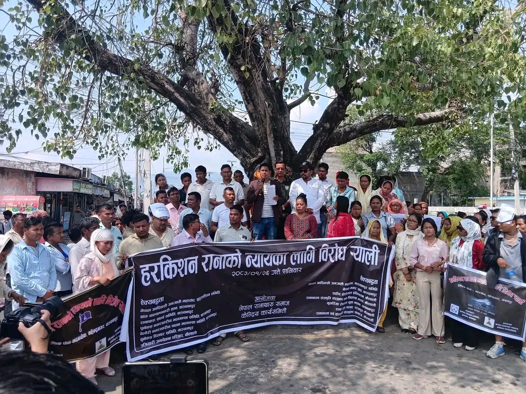 एक वर्षअघि जलेको अवस्थामा भेटिएका राना मृत्यु घटना अझै रहस्यमै,को हो त हत्यारा 
