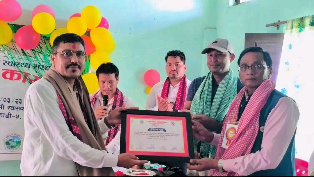 लालझाडीको देखतभुली स्वास्थ्य चौकी जिल्लाकै उत्कृष्ट: HPMSS मूल्यांकनमा ९६.३९ प्रतिशत अंक