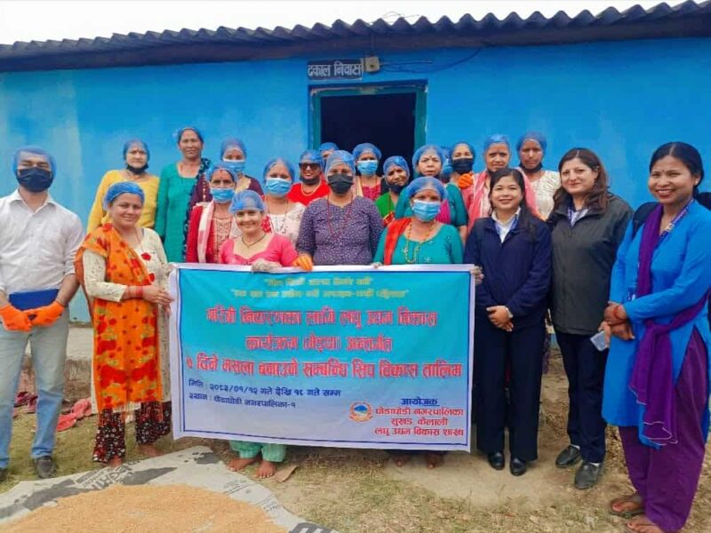 व्यवसायिक मसला उत्पादन प्रशोधन तथा बजारीकरण तालिम सम्पन्न