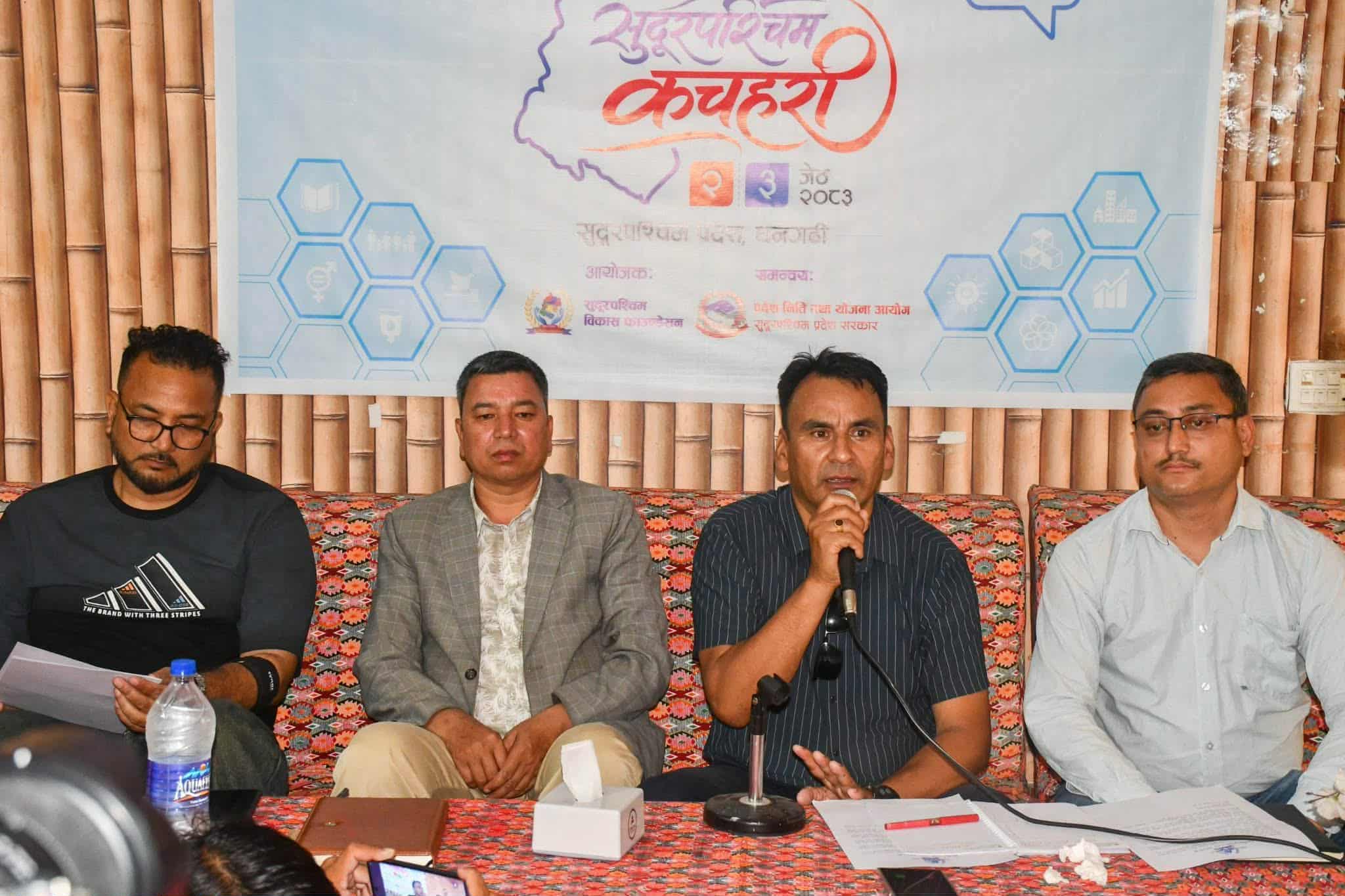 सुदूरपश्चिम कचहरी २०८३’ को तयारी पूरा, भोलि मुख्यमन्त्रीले उद्घाटन गर्ने