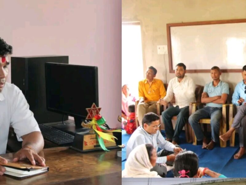 लालझाडी २ मा भानु माध्यमिक विद्यालयमा नयाँ विद्यालय व्यवस्थापन समिति सर्वसम्मत चयन