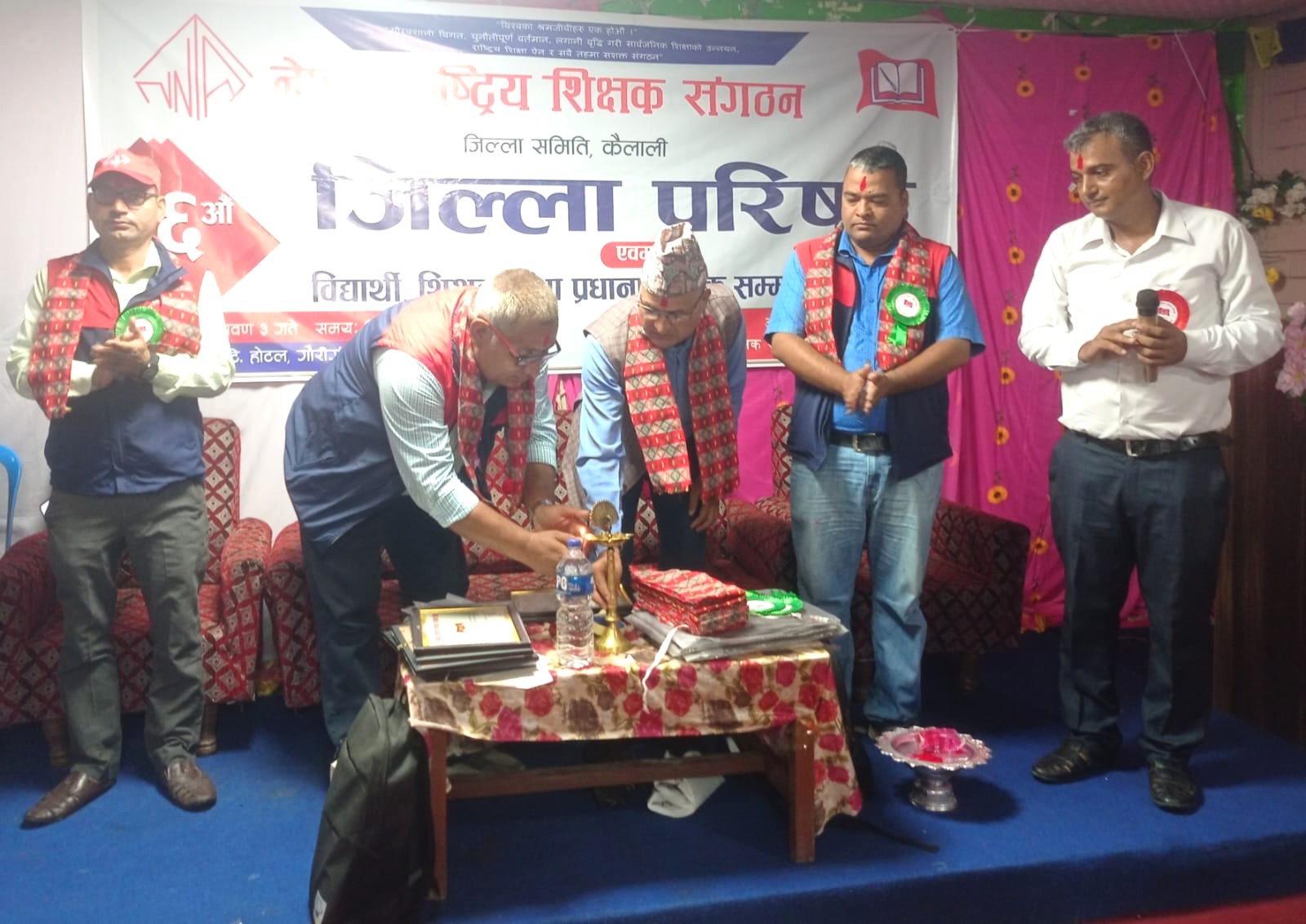 नेपाल राष्ट्रिय शिक्षक संगठन कैलालीको २६औँ जिल्ला परिषद् भव्य रूपमा सम्पन्न