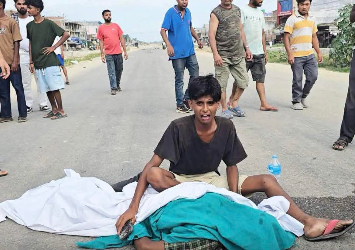 सिरहाको गोलबजारमा कर्फ्यूकै बीच गोली चल्यो : गणेश यादवको मृत्यु, सेना परिचालनपछि अवस्था तनावग्रस्त !