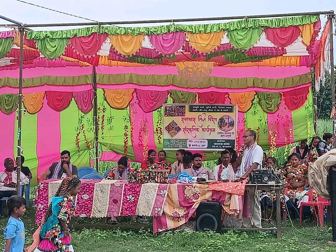 बेलौरी भुर्षा झर्नाखोला टोलमा रानाथारु तिज साँस्कृतिक कार्यक्रम 
