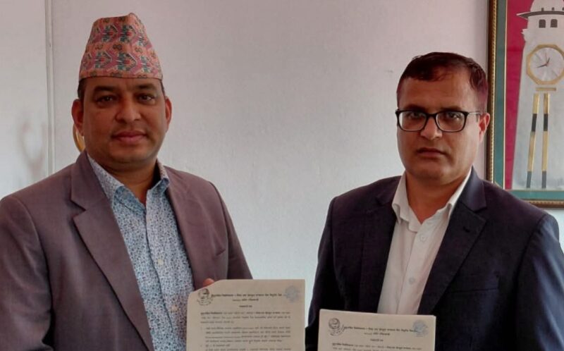 सुदूरपश्चिम विश्वविद्यालयका विद्यार्थीलाई अब डिजिटल एनओसी