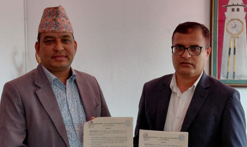 सुदूरपश्चिम विश्वविद्यालयका विद्यार्थीलाई अब डिजिटल एनओसी