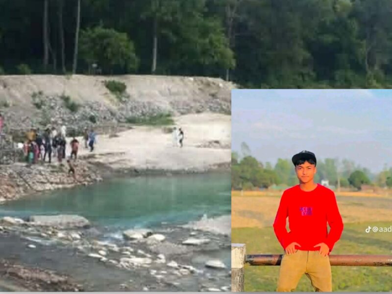 कञ्चनपुरको दोदा/मछेली नदीमा डुबेर बालकको ज्यान गयो !