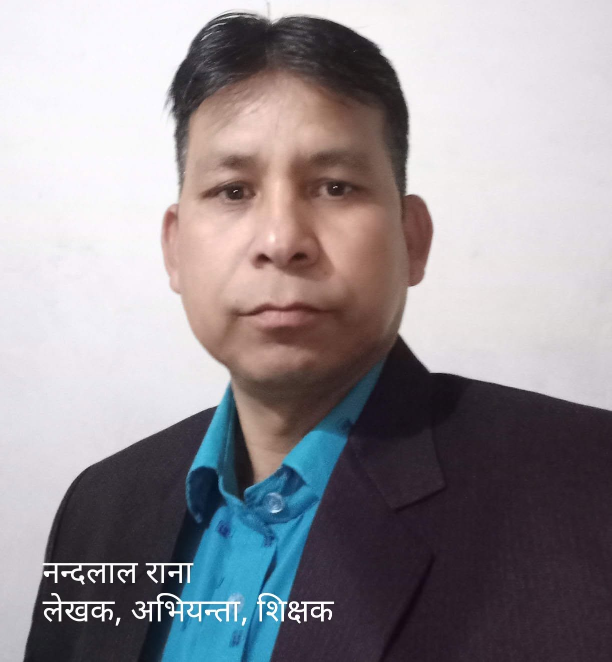 थारू आयोगमा रानाथारूको सहभागिता : संवैधानिक, ऐतिहासिक र समावेशी दृष्टिकोणबाट विश्लेषण