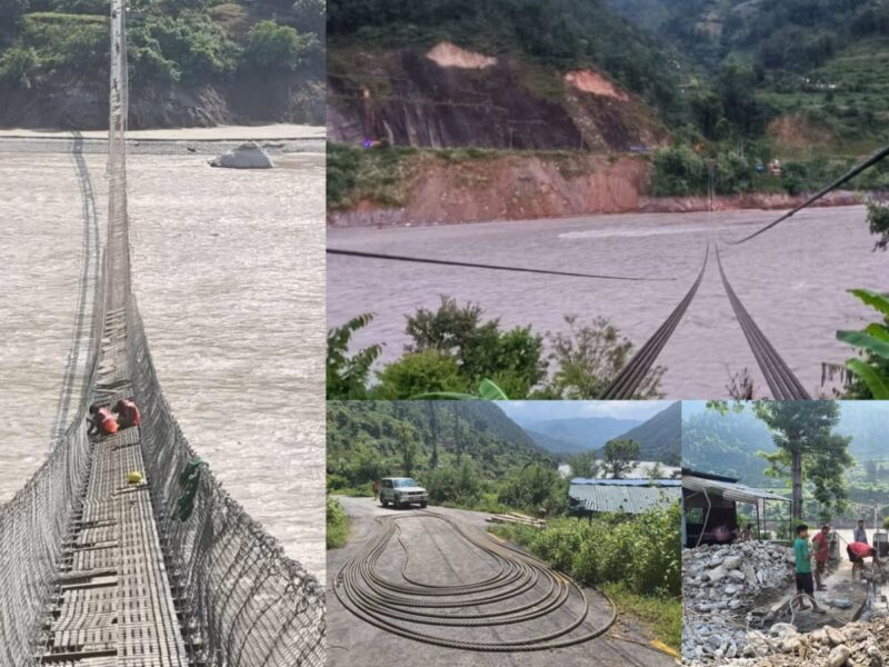 भोटेकोशी बाढी: त्रिशूली–मुग्लिन करिडोरका १२ झोलुङ्गे पुलको मर्मत सुरु, असोज २० भित्र सञ्चालनमा ल्याइने