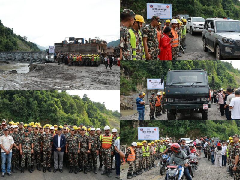 तादी खोलामा नेपाली सेनाद्वारा ‘एक्रो ब्रिज’ जडान, यातायात पुनः सञ्चालन