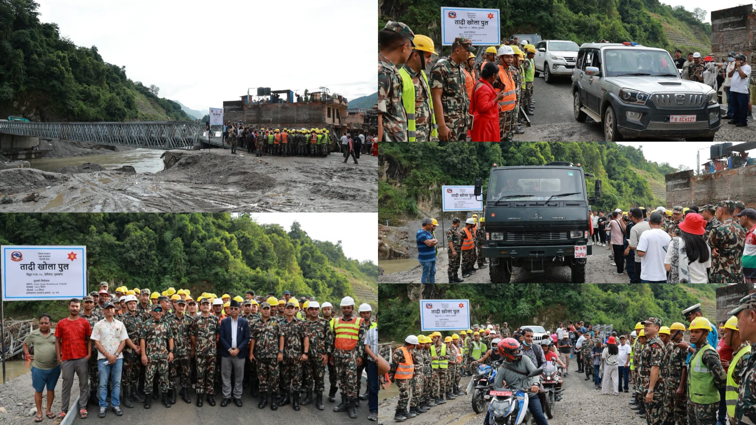 तादी खोलामा नेपाली सेनाद्वारा ‘एक्रो ब्रिज’ जडान, यातायात पुनः सञ्चालन
